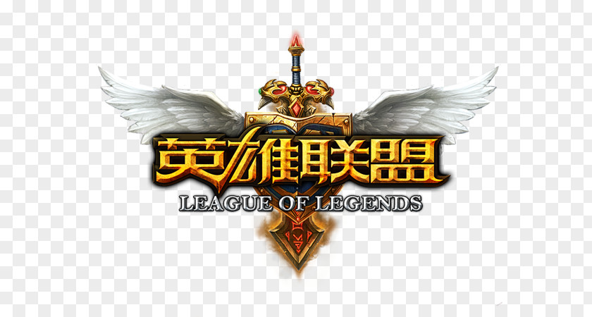 League Of Legends Master Series Video Games Gamer PNG