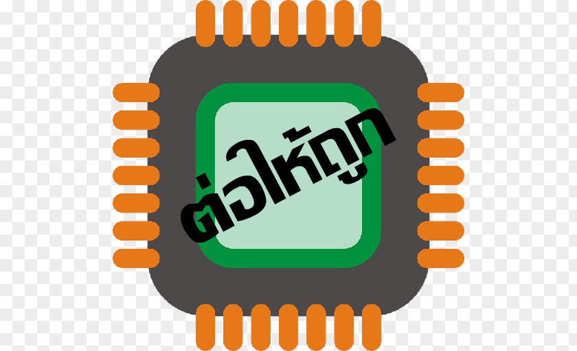 Processor Clip Art Integrated Circuits & Chips Central Processing Unit Vector Graphics PNG