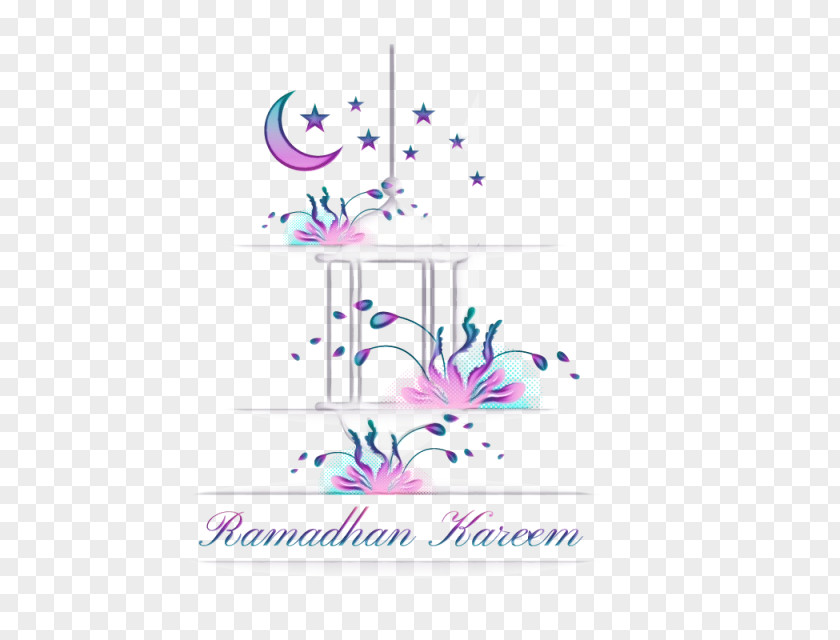 Calligraphy Logo Islamic Background Design PNG