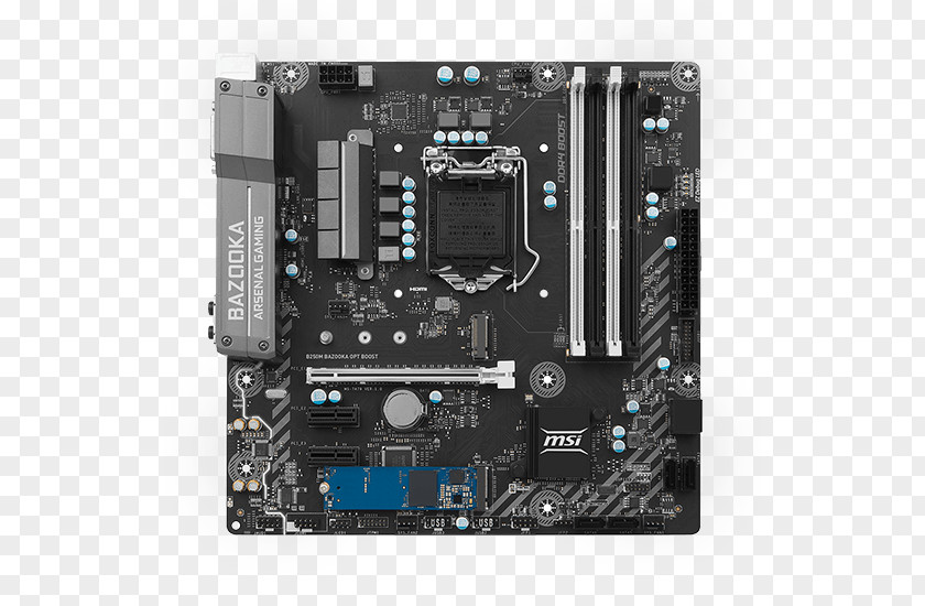 Intel Motherboard LGA 1151 MicroATX PNG