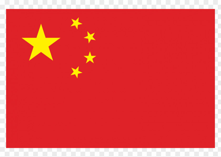 China Flag Of Chinese Communist Revolution PNG