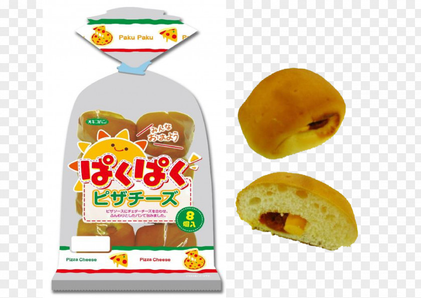 Pizza Cat オキコ（株） 本社管理部 Okiko 903-0203 Kids' Meal Food PNG