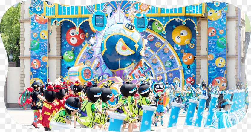 Water Festival Everland Amusement Park Entertainment Planet PNG