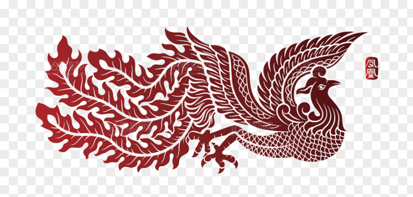 Fenghuang Chinese Dragon Stock Photography Royalty-free Phoenix PNG