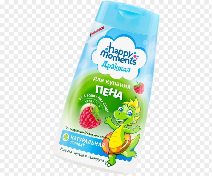 Happy Moments Baby Shampoo Cosmetics Flavor Fairy PNG
