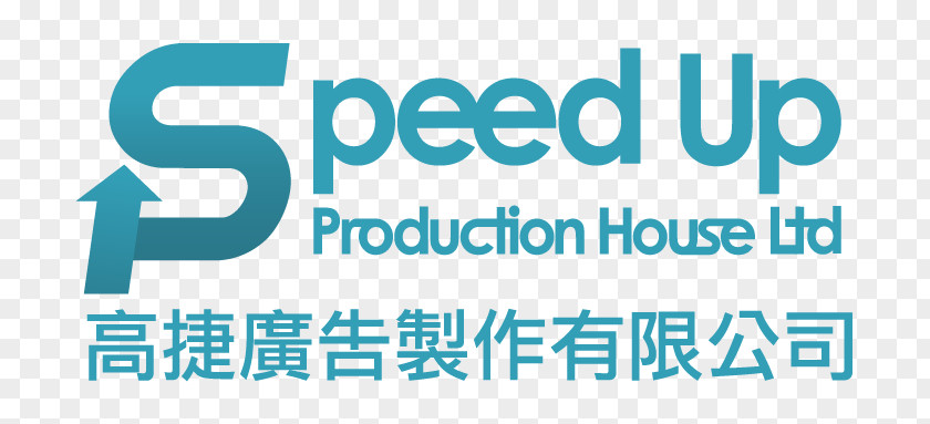 Production House Logo Brand Organization Chi Mei Corporation Product PNG