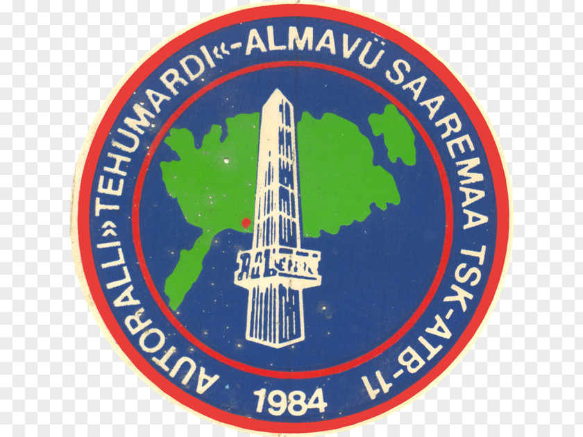 Talvar Emblem Badge Logo PNG
