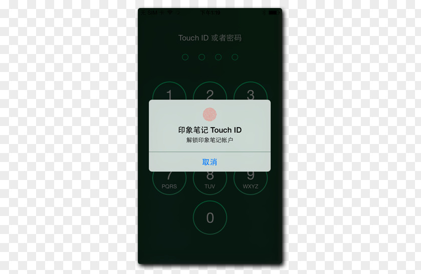 Touch Id Brand Font PNG