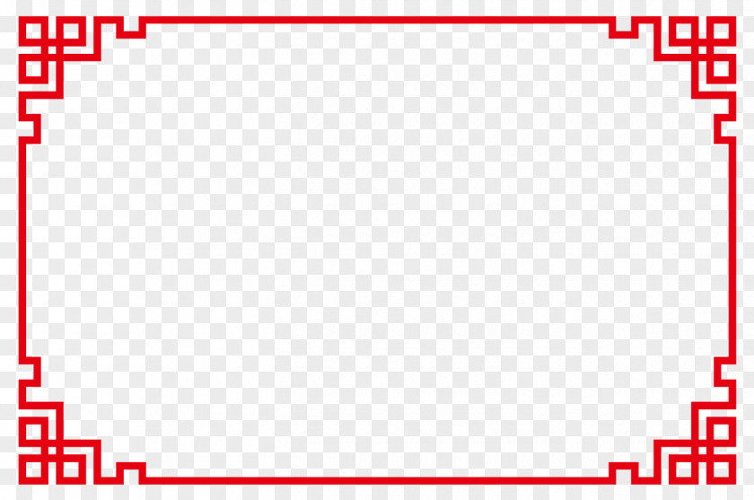 Chinese Border PNG border clipart PNG