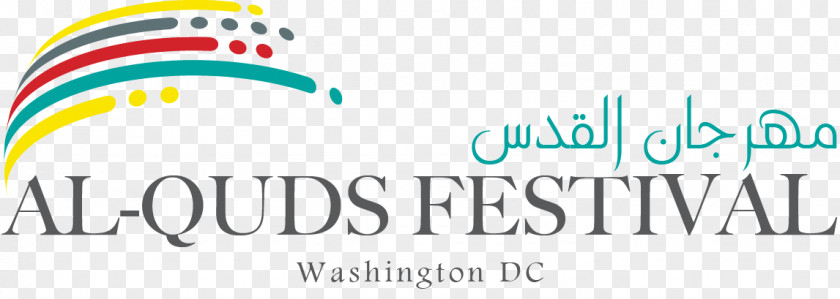 Al Quds Alexandria Jerusalem Washington, D.C. Washington Metropolitan Area Festival PNG