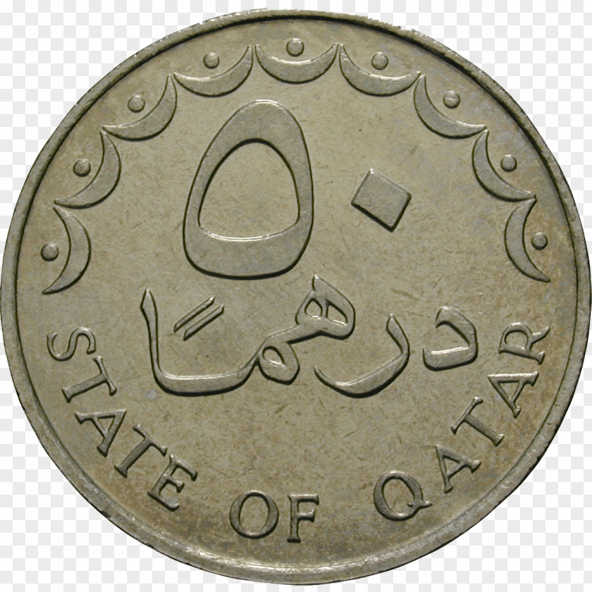 Coin Qatari Riyal United Arab Emirates Dirham Persian Gulf PNG
