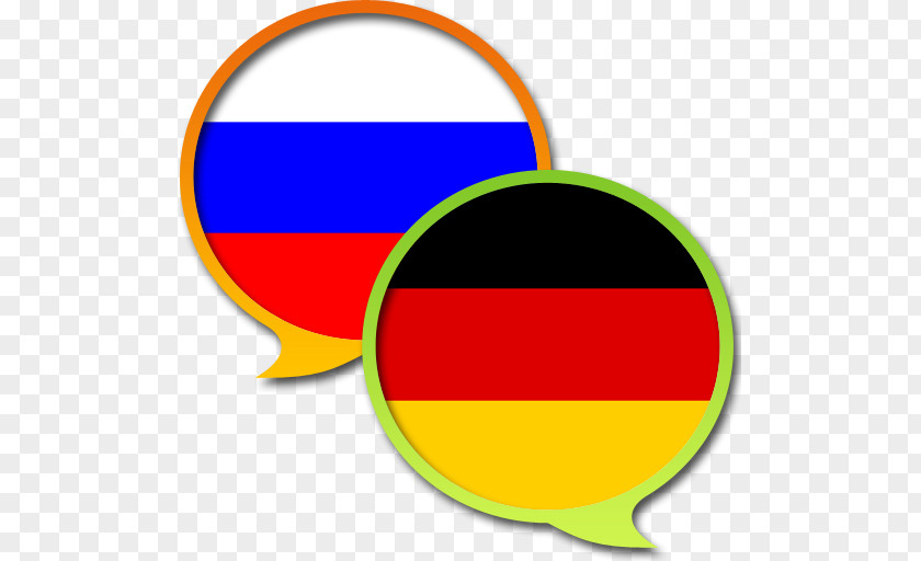 Russisch Dreimastigen Russian Language Bulgarian German Dictionary Translation PNG
