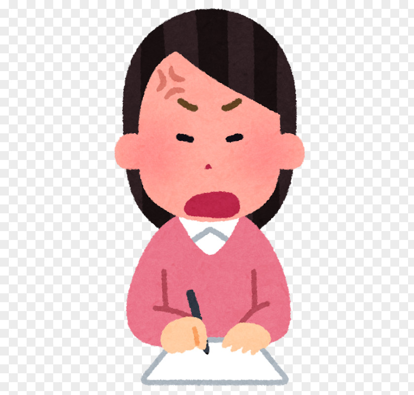 Angry Woman Paper いらすとや Writing 人材 PNG