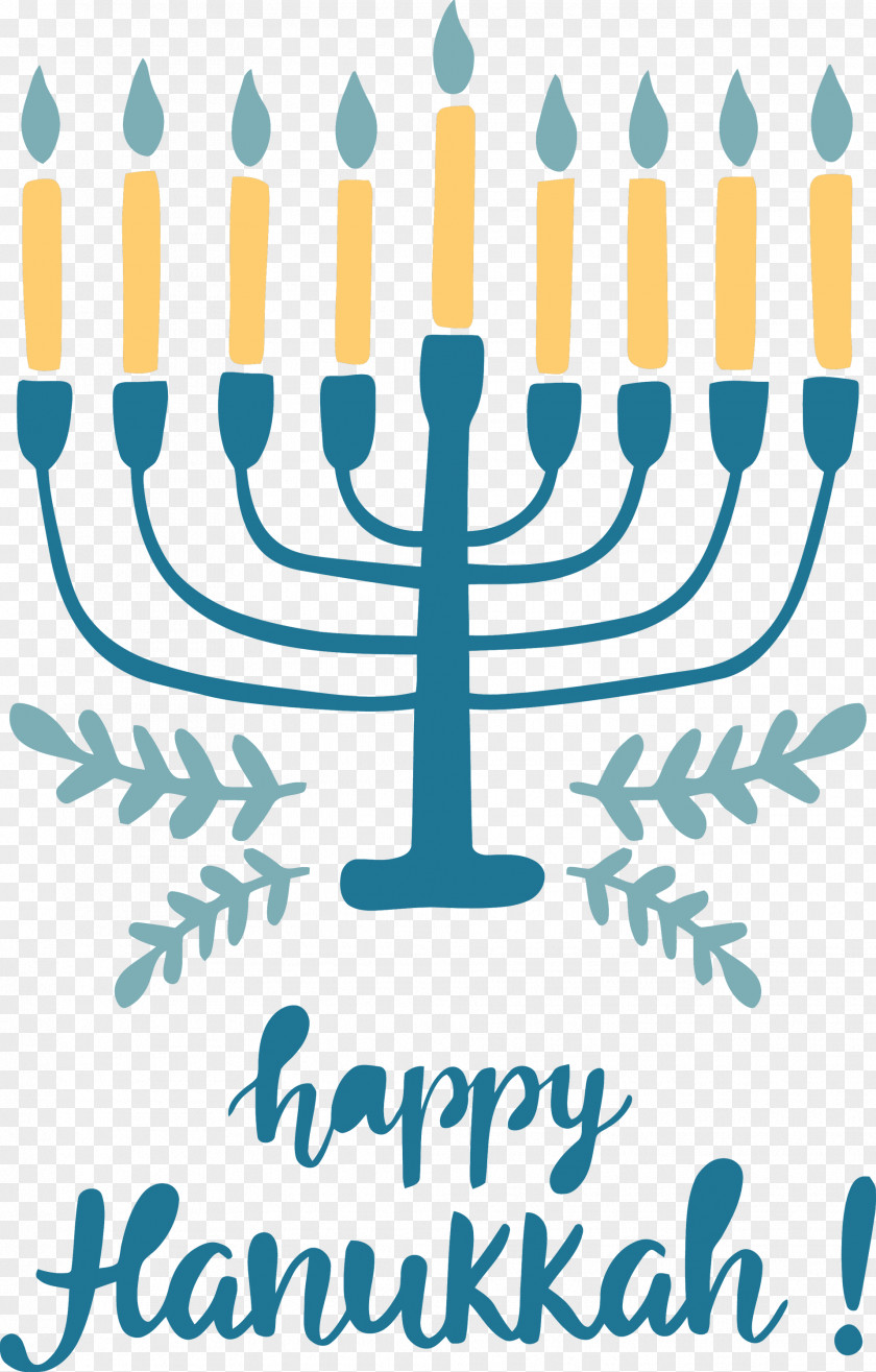 Hanukkah Happy Hanukkah PNG