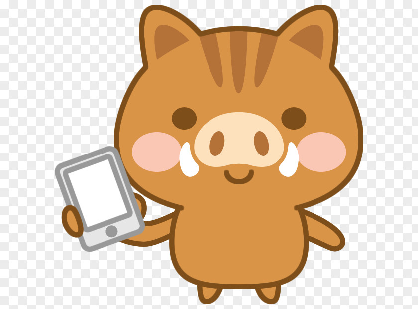 Phone Frame Wild Boar Whiskers Arbel Clip Art PNG