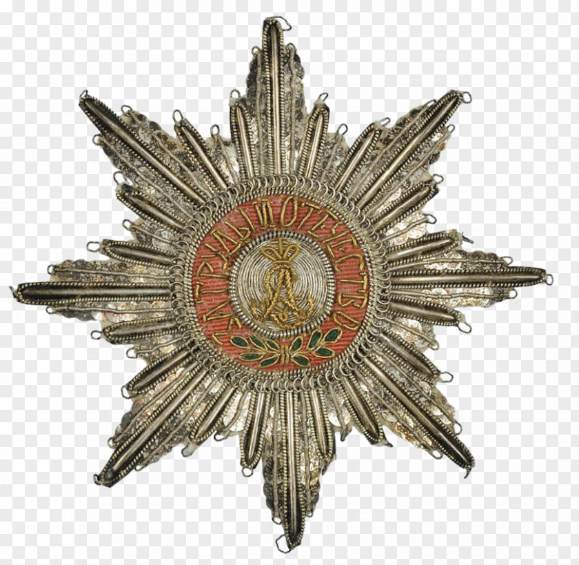 Medal Order Of St. Andrew Saint Anna Alexander Nevsky PNG