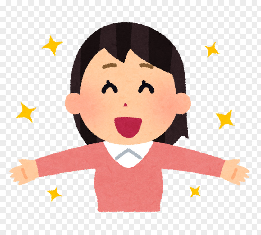 Smile Man いらすとや Body Face PNG