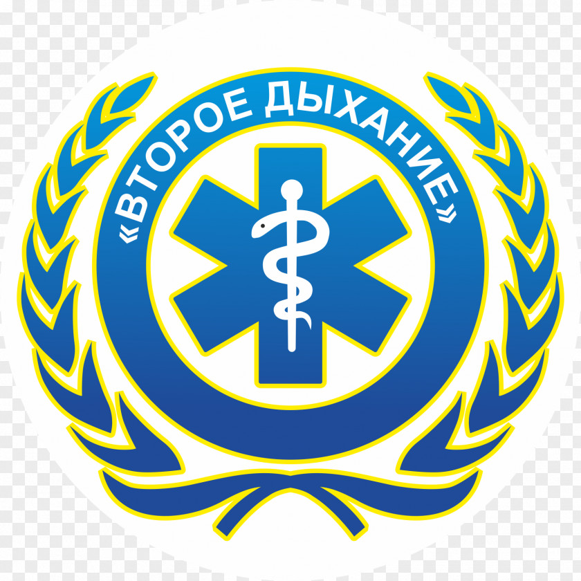Lifesaving Articles Emergency Medical Services Medicine Technician Paramedic PNG