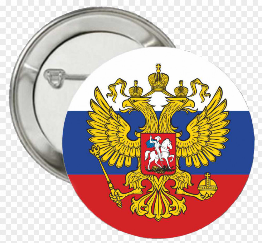 Flag Russian Empire Of Russia Tsardom Coat Arms PNG