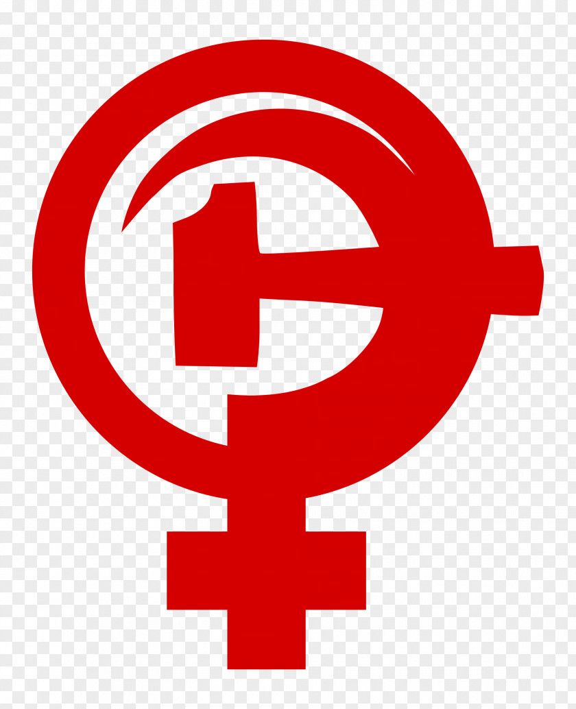 Hammer And Sickle Gender Symbol Clip Art PNG