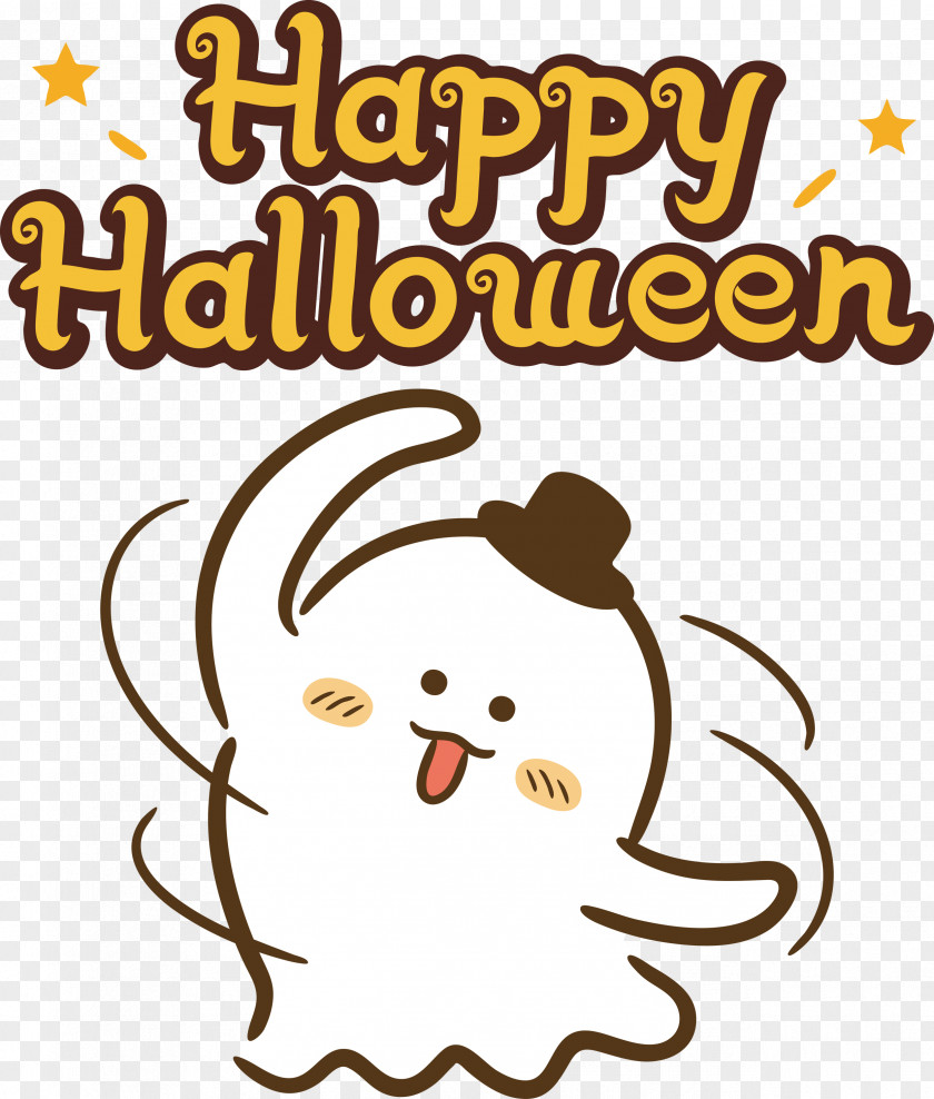 Halloween Happy Halloween PNG