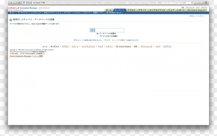 Computer Web Page Screenshot Line PNG