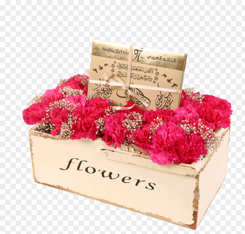 Arabic Tattoos Food Gift Baskets Floral Design Hamper Cut Flowers PNG