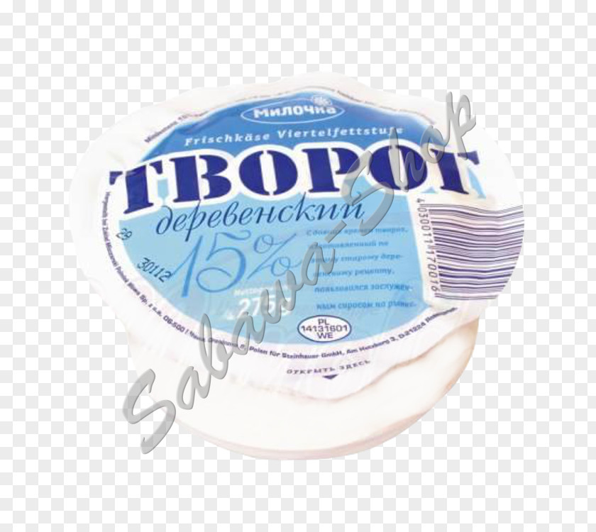 Cheese Kefir Russian Cuisine Quark Delicatessen PNG