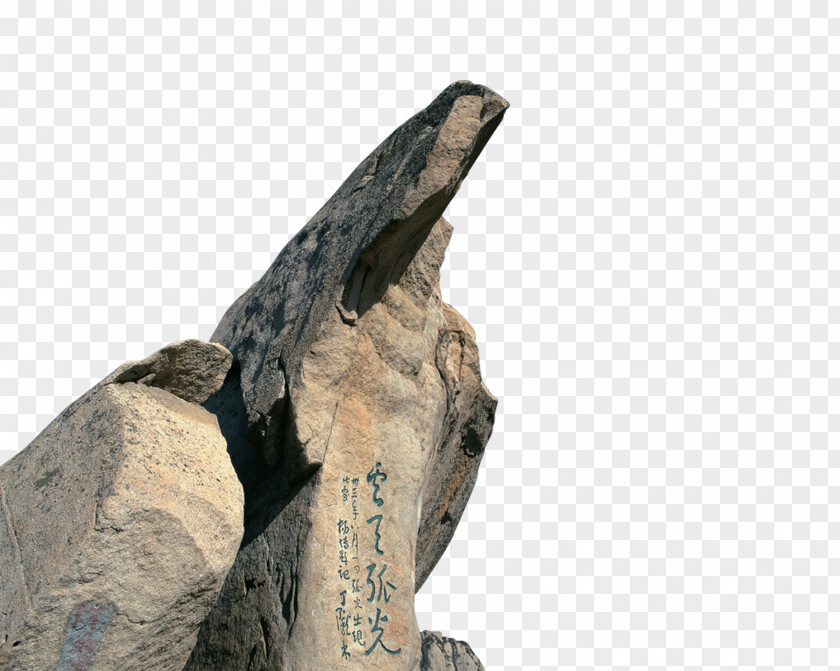Mountain Stone Carvings Hewlett Packard Enterprise Computer Monitor PNG