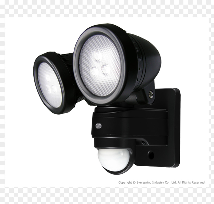 FLOOD LIGHT Security Lighting Passive Infrared Sensor Philips Motion Sensors PNG