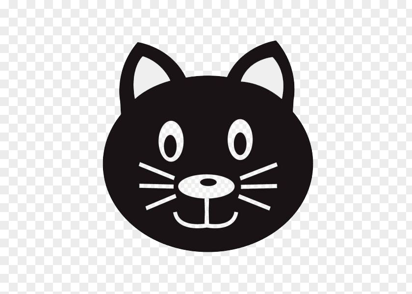 Black Cat Nose Royalty-free Clip Art PNG