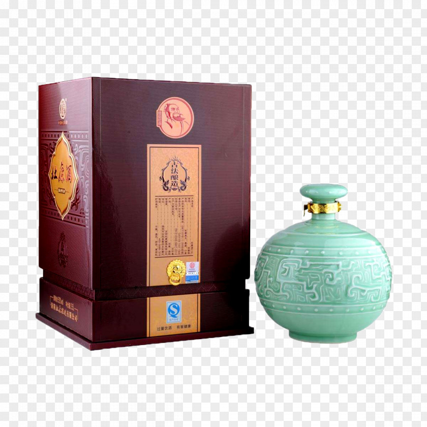 Chinese Dukang Wine Classic Luzhou Baijiu Dukangzhen Baishui Peoples Government Alcoholic Drink PNG