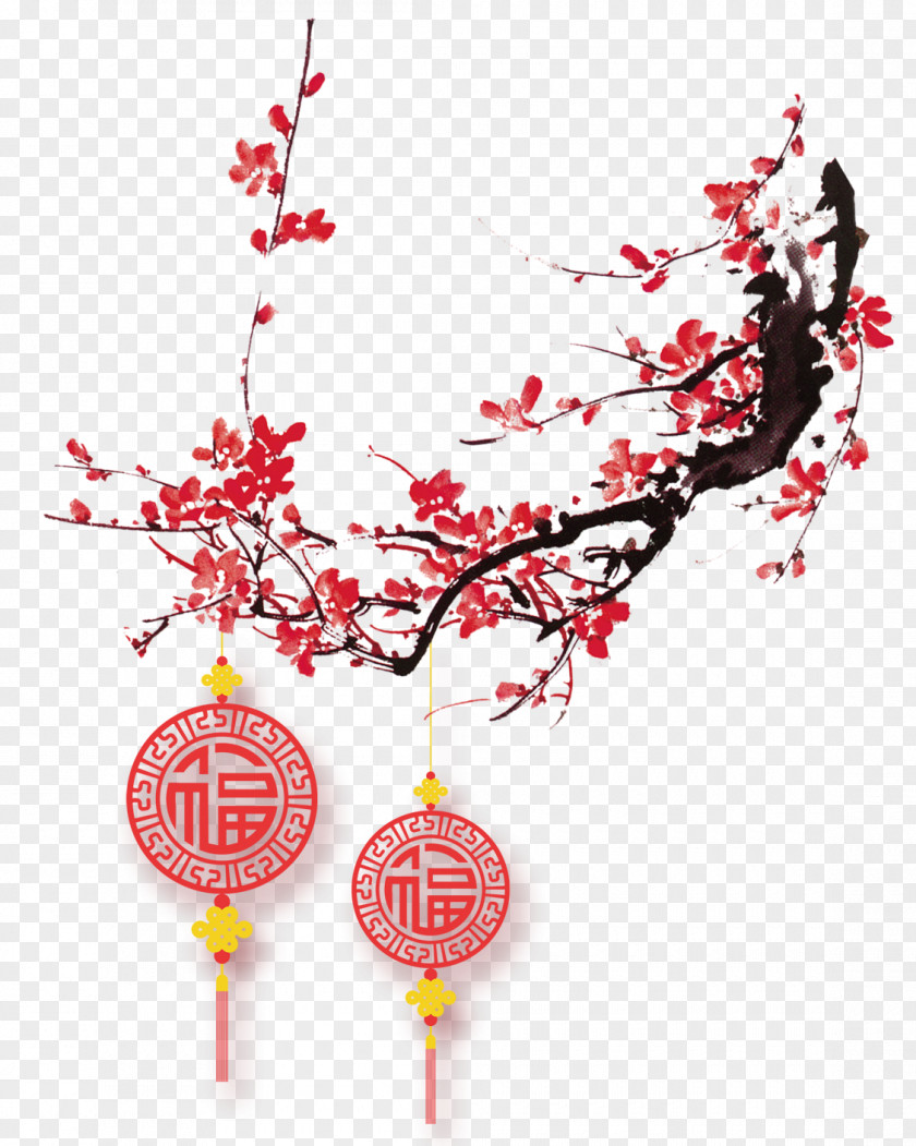Plum Flower Clip Art Chinese New Year Image China PNG