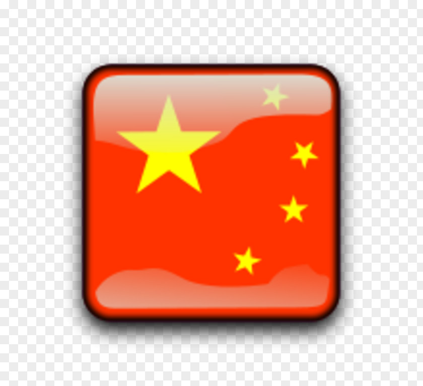 Shanghai Button Flag Of China The Republic Clip Art PNG