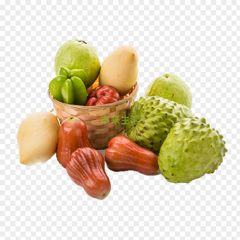 Wax Apple Fruit Picture Material Java Vegetarian Cuisine Carambola PNG