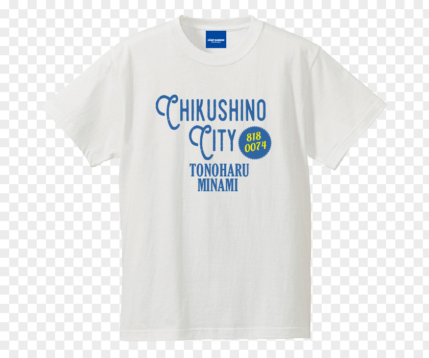 Tshirt T-shirt Grandparent Rewind Playera Blanca Mujer Father PNG