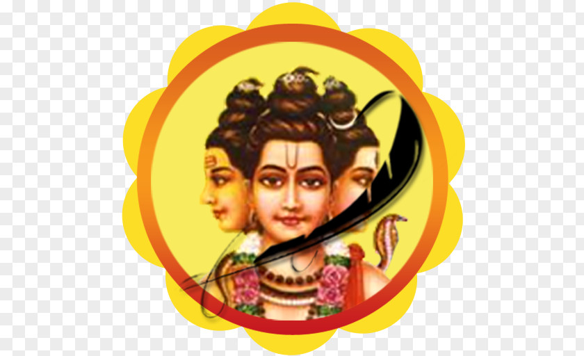 Vishnu Narasimha Saraswati Mahadeva Ganesha Shri Guru Charitra PNG