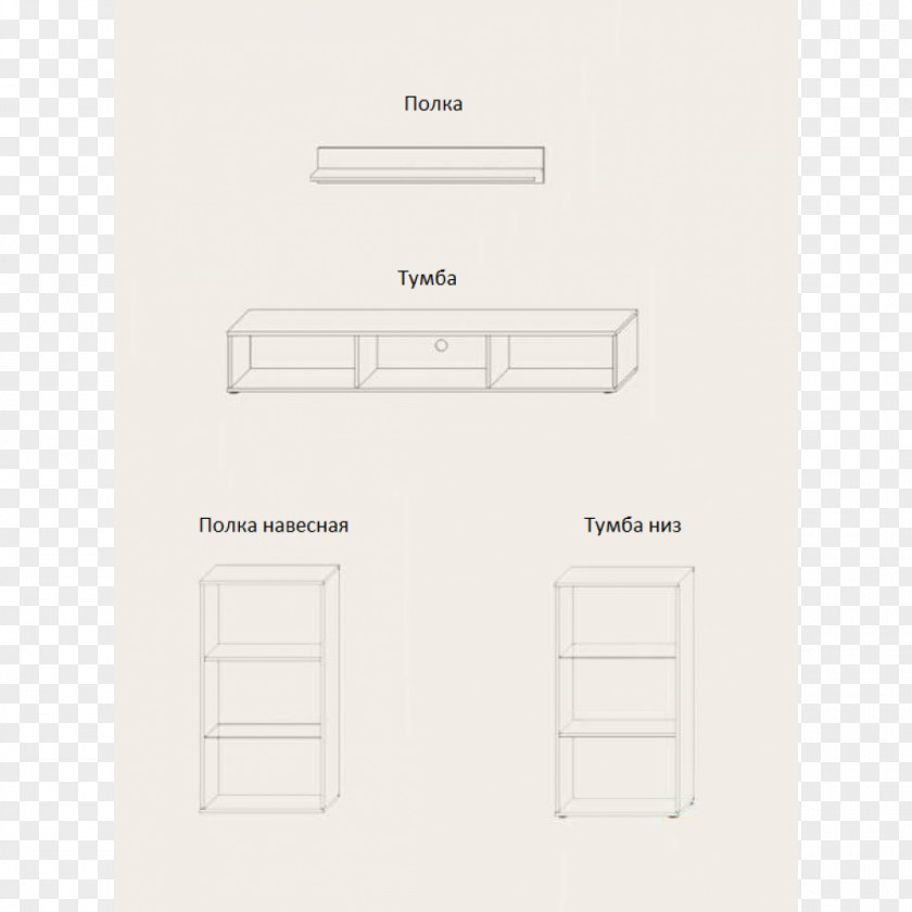 Angle Product Design Brand Rectangle Material PNG