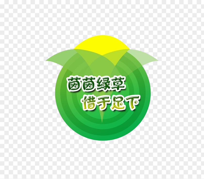 Protect Grass Tips Icon PNG