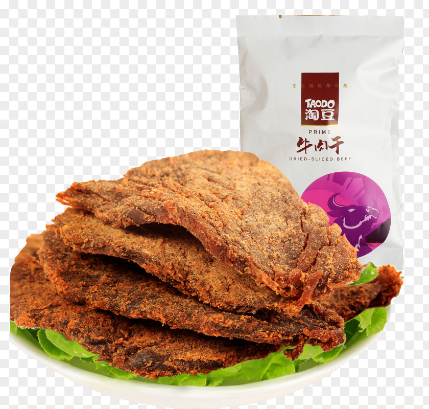 Amoy Beans Beef Jerky Bakkwa Hot Pot Barbecue PNG