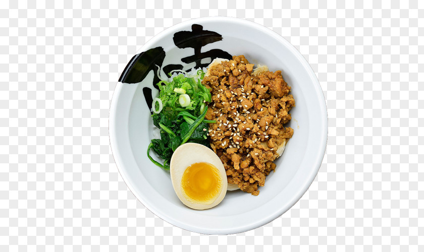 Curry Rice Vegetarian Cuisine Asian Food JINYA Ramen Bar Dish PNG