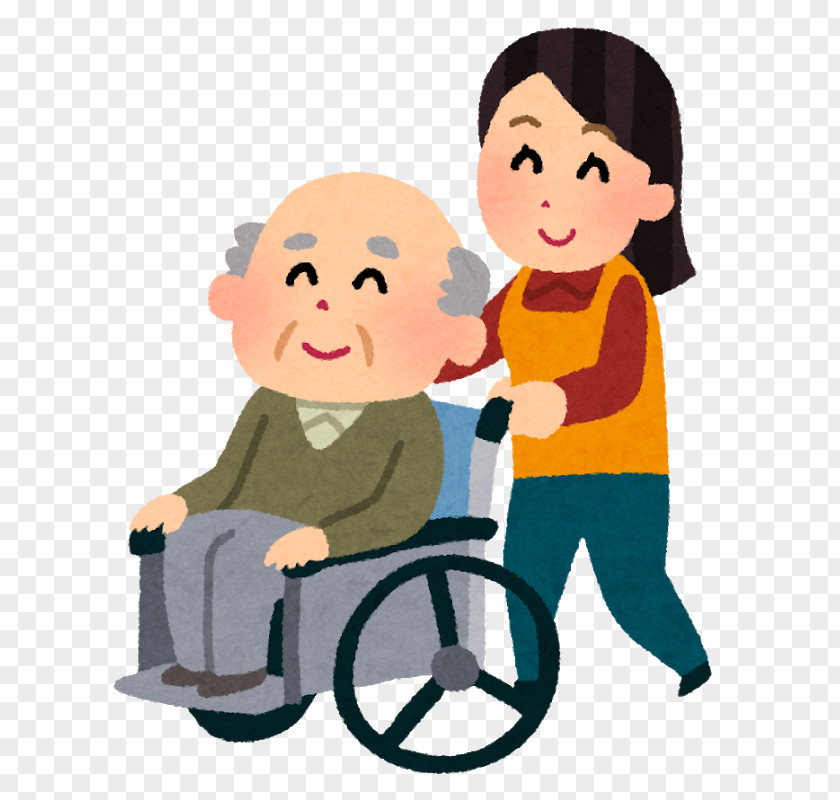 Hospital Clipart Caregiver Personal Care Assistant 訪問介護員 Nursing Home Long-term Insurance PNG