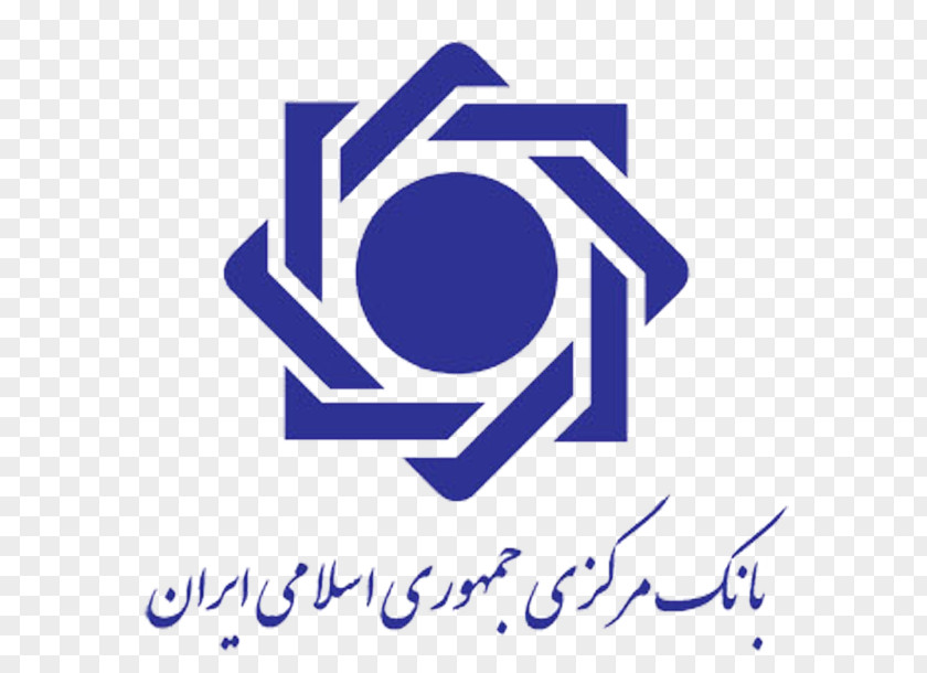 Bank Central Of The Islamic Republic Iran Djibouti PNG