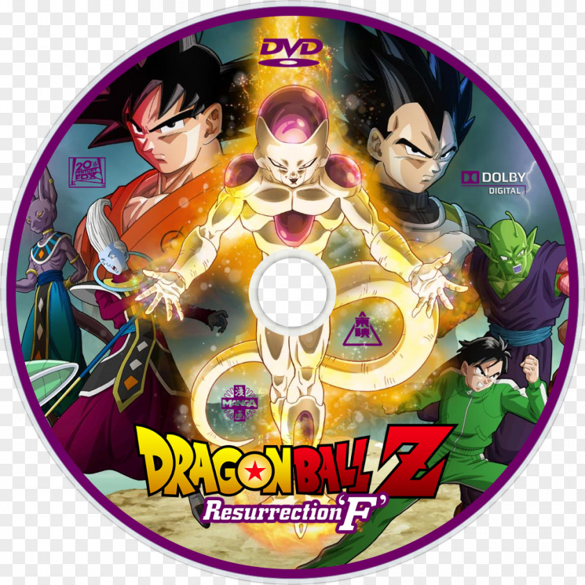 Dragon Ball Z Resurrection 'f' Goku Xenoverse Frieza YouTube PNG