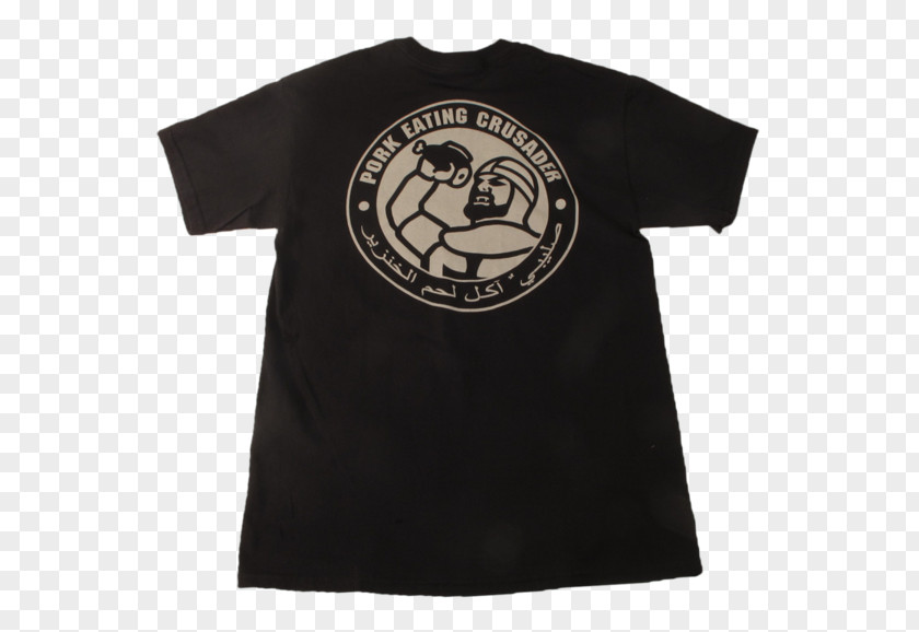 Eat Ham T-shirt Hoodie Supreme Clothing PNG