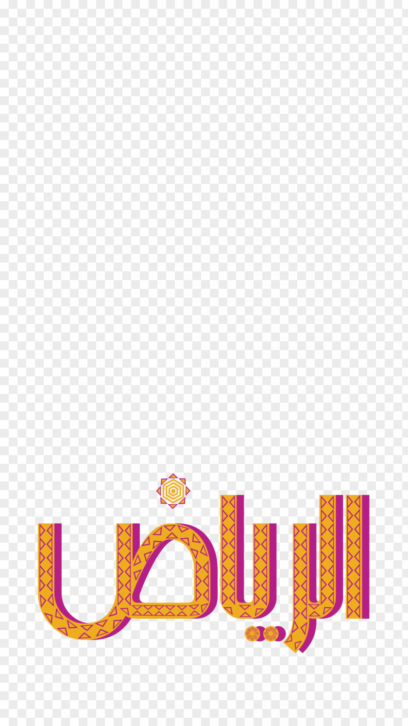 Logo Brand Font Line Pink M PNG