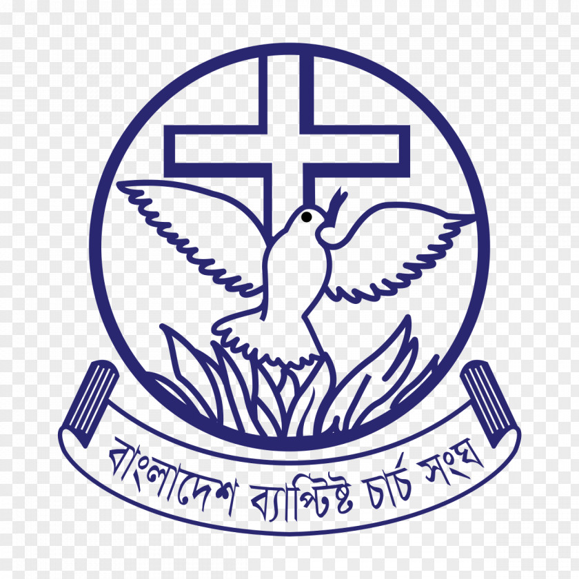 Dwayne Johnson Bangladesh Baptist Sangha Baptists BMS World Mission Religion Organization PNG
