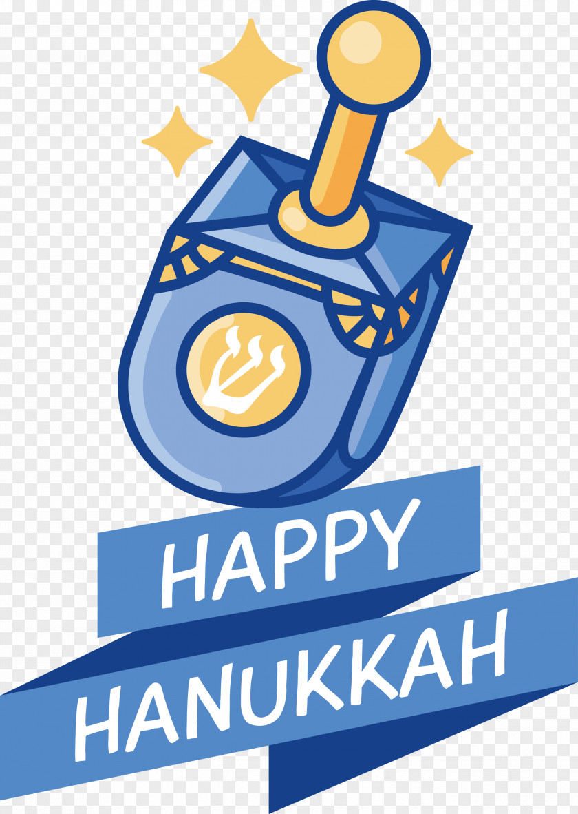 Hanukkah PNG