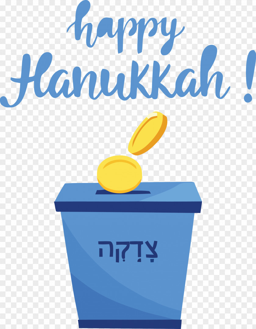 Hanukkah Happy Hanukkah PNG