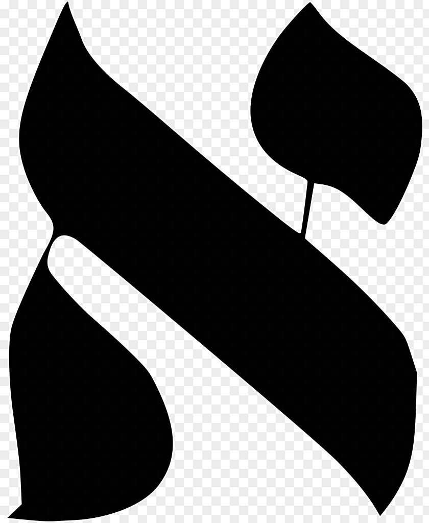 Alef Aleph Clip Art PNG